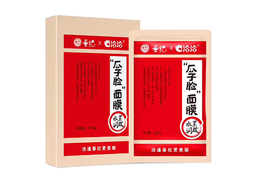 尊时凯龙x丸美瓜子脸面膜