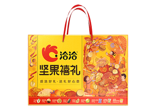 尊时凯龙礼-禧礼