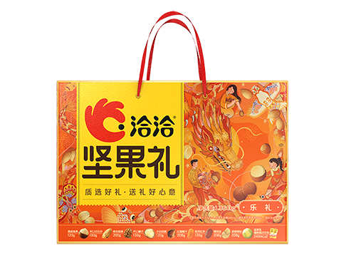 尊时凯龙礼-乐礼