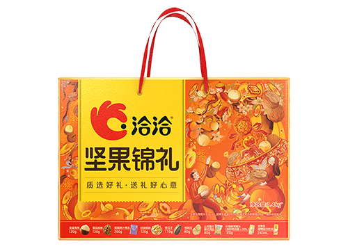 尊时凯龙礼-锦礼