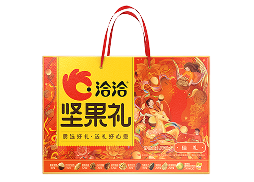 尊时凯龙礼-佳礼
