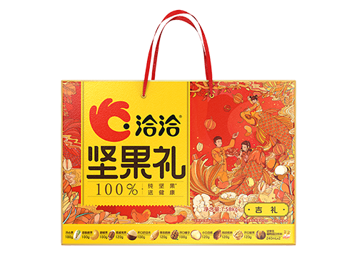 尊时凯龙礼-吉礼